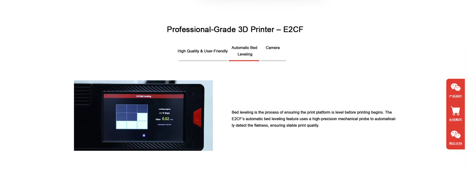 Raise3D E2CF - Born for Carbon Fiber - A Desktop 3D Printer Specifically Developed For Composite Materials - Image 13