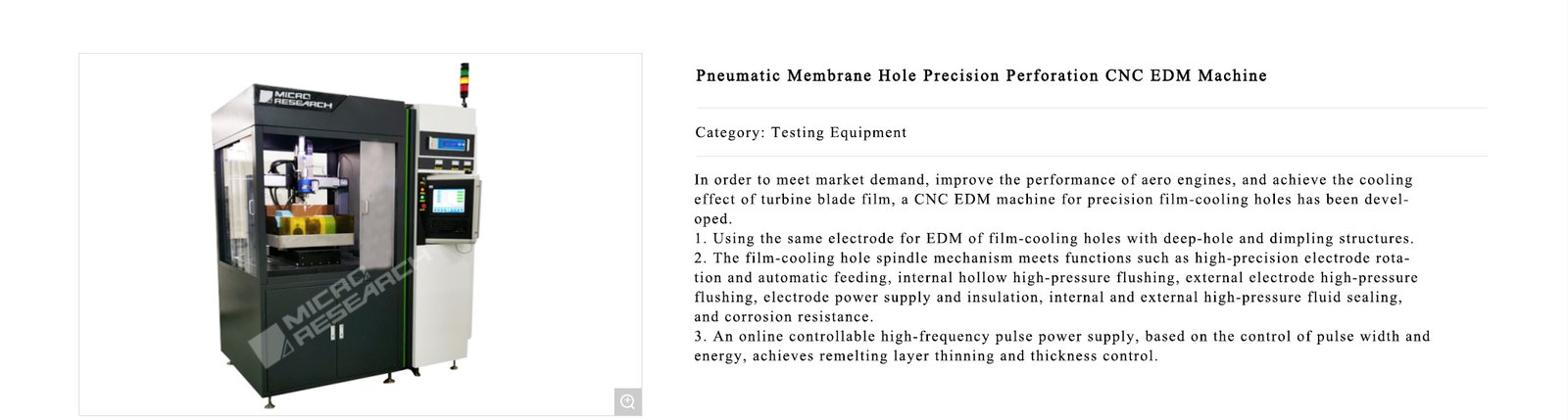 Air Membrane Hole Precision Perforation CNC Electric Discharge Machining Tool
