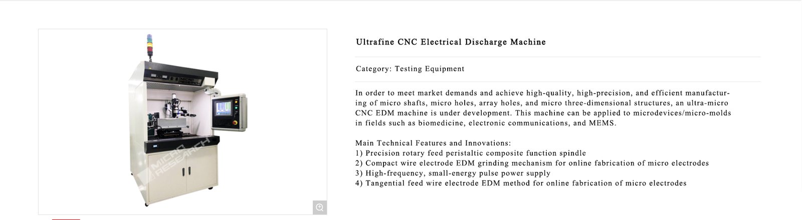 Ultrafine CNC Electrical Discharge Machine