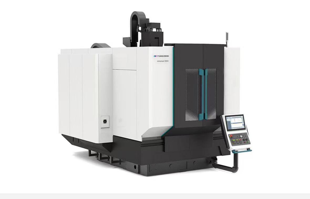 五轴超声加工中心