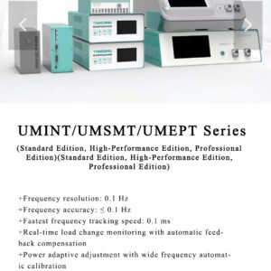 超声驱动控制器