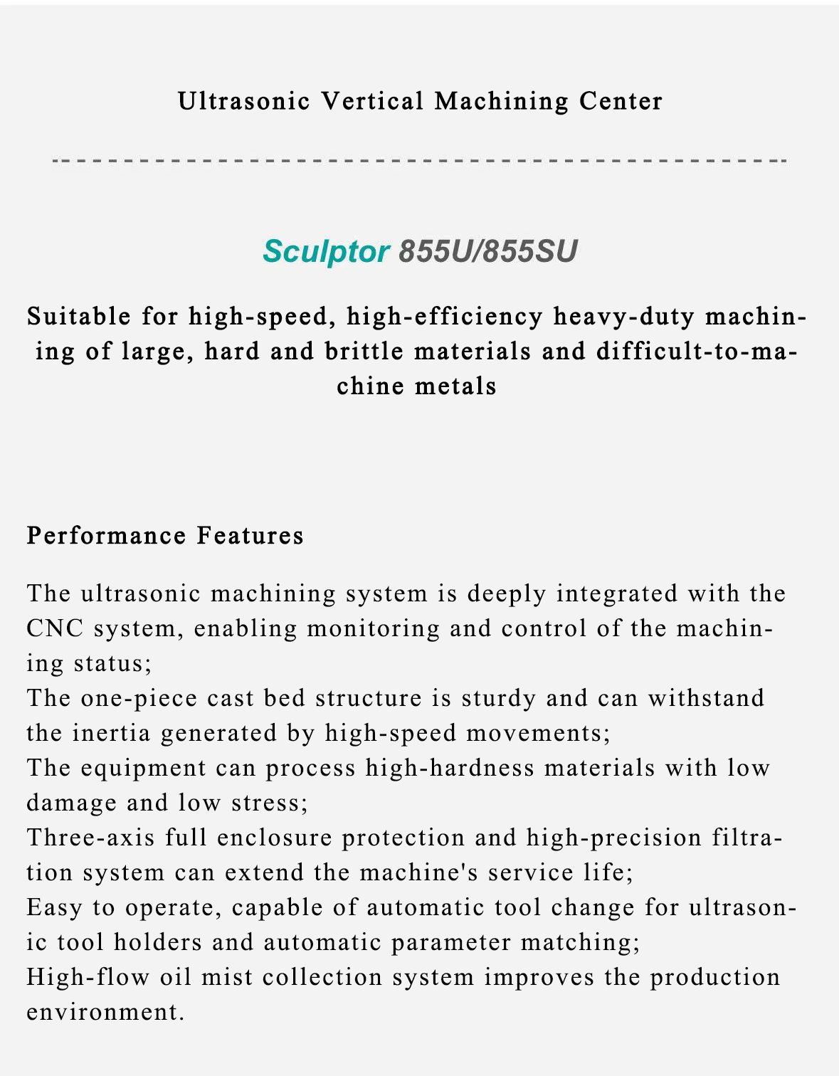 超声立式加工中心 - Image 2