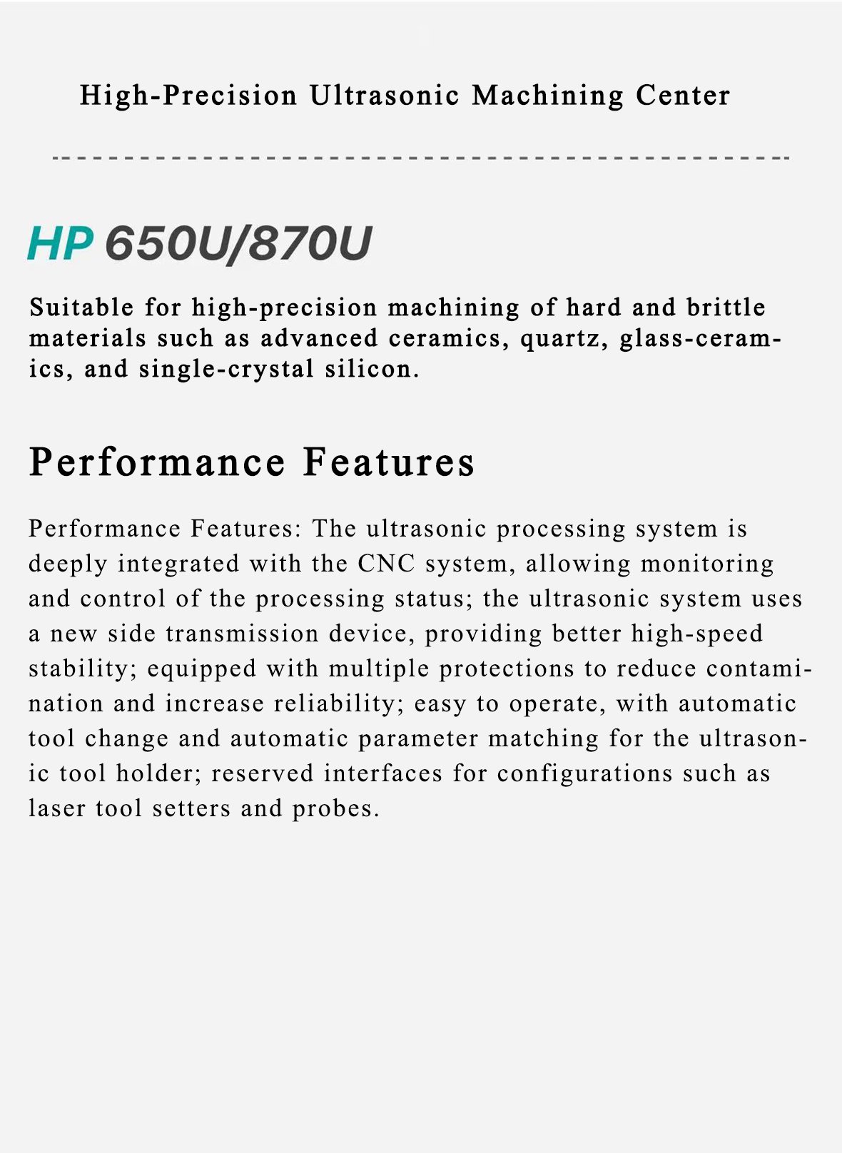 高精度超声精密加工中心 - Image 2